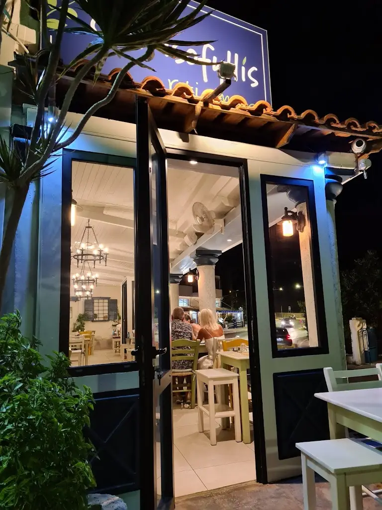 Chrisofyllis_Ágios Nikólaos_slider_image_1