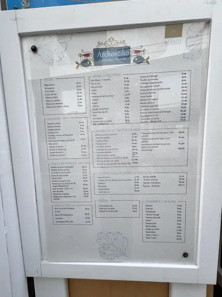 Menü_Archontiko_Ágios Nikólaos_Bild_1