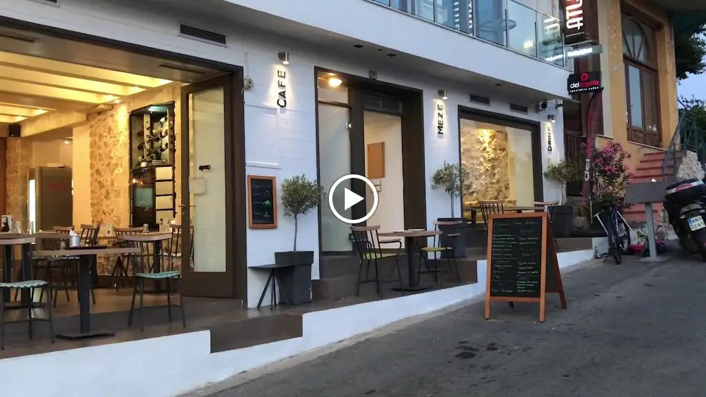 Kouzina Restaurant Restaurant in Ágios Nikólaos