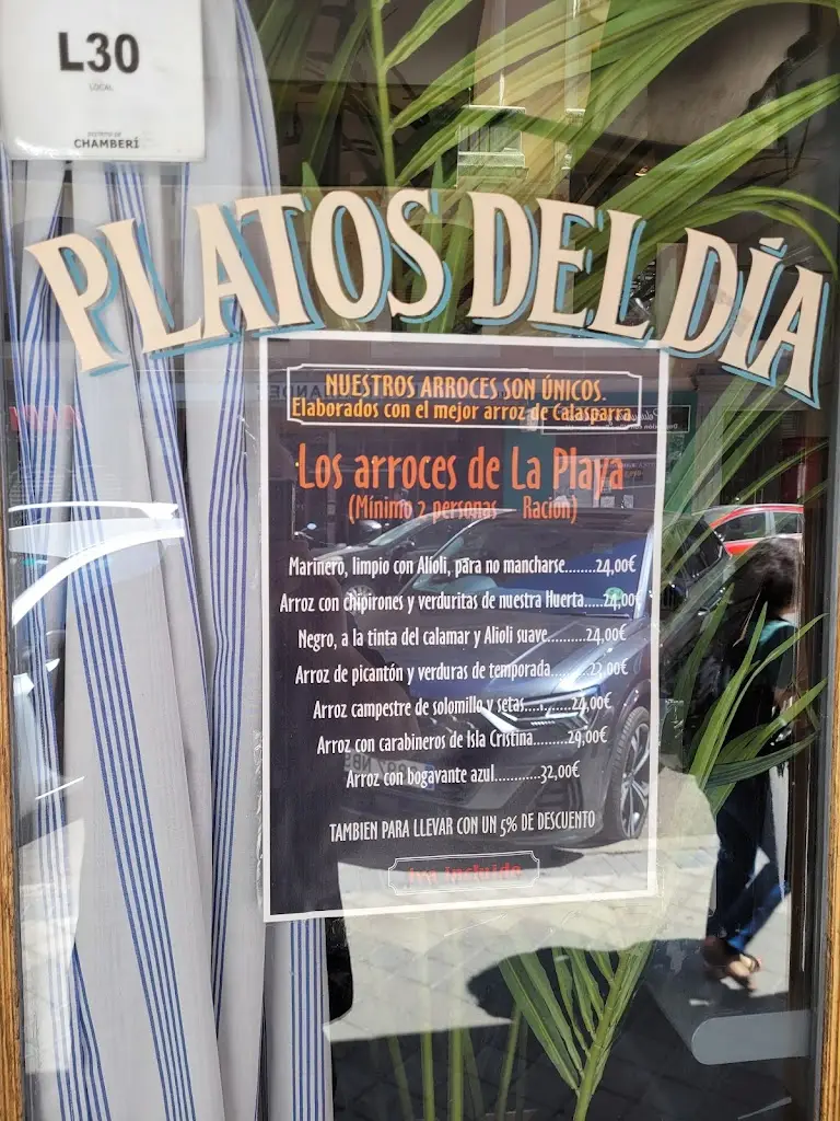 Menu_Kyma_Ágios Nikólaos_image_2