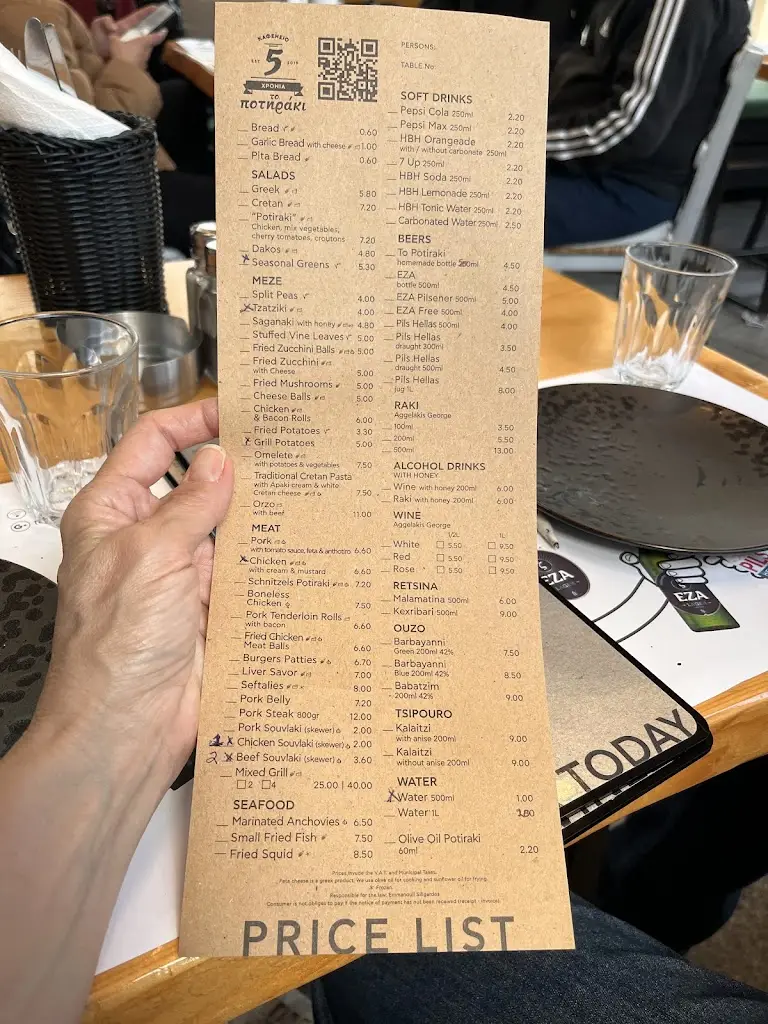 Menü_To Potiraki_Ágios Nikólaos_Bild_2