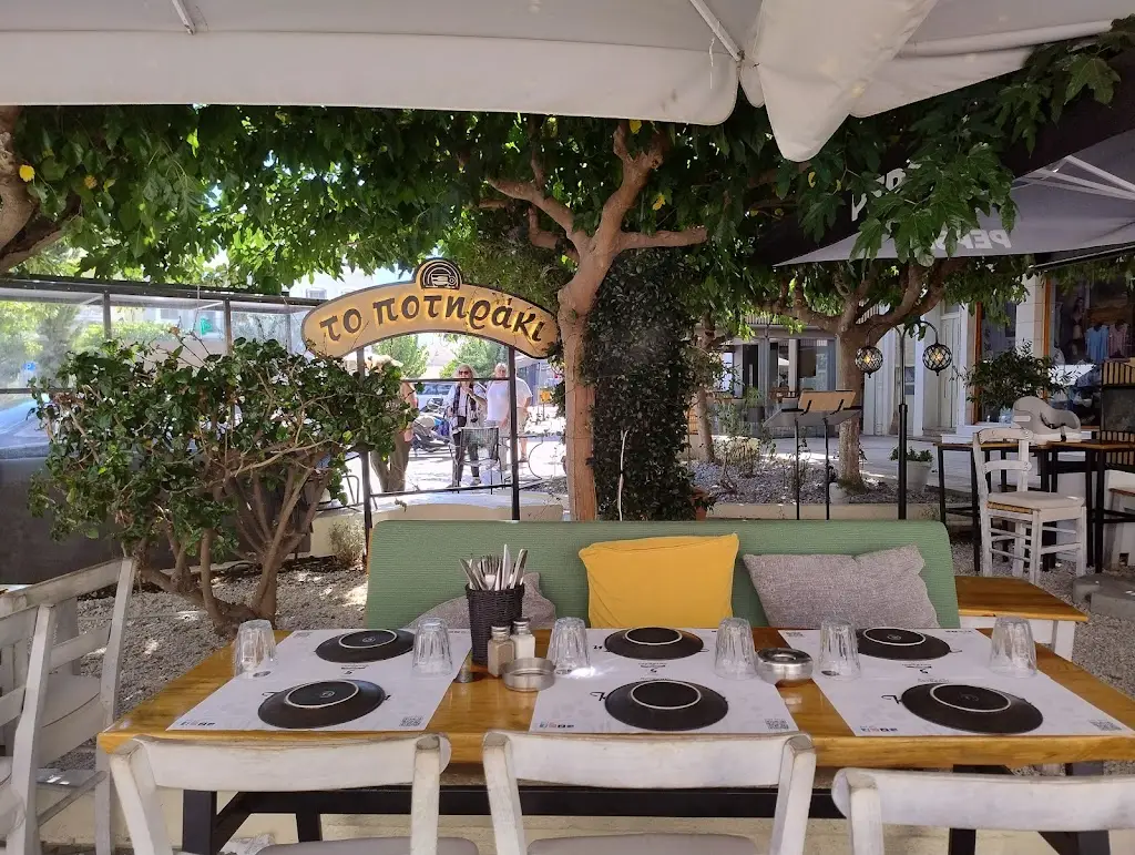 To Potiraki_Ágios Nikólaos_slider_image_3