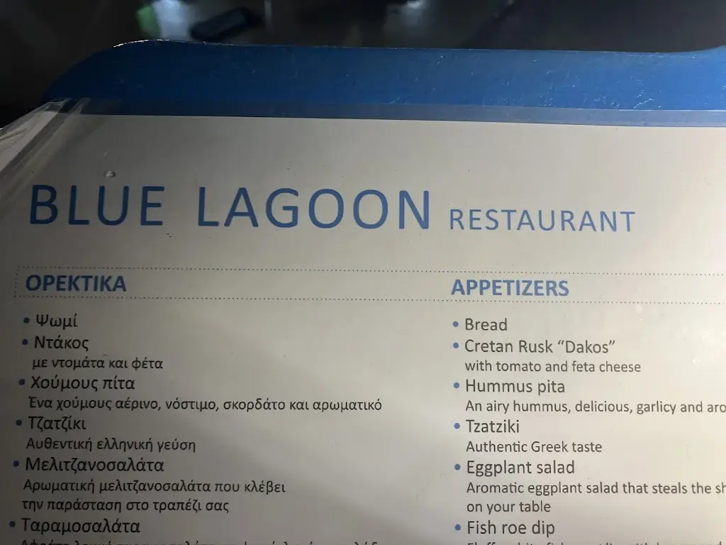 Menu_Blue Lagoon_Ágios Nikólaos_image_2