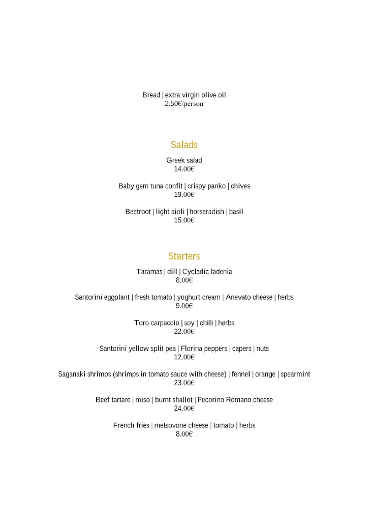 Menu_Alali Restaurant_Akrolímni_image_1