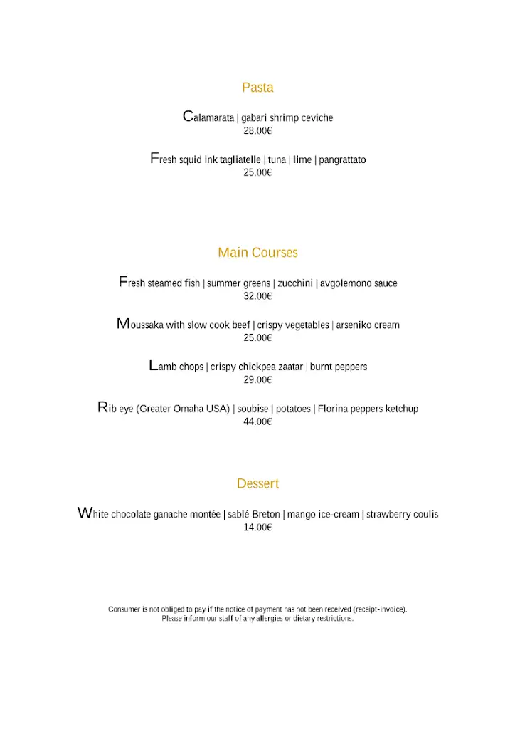 Menu_Alali Restaurant_Akrolímni_image_2