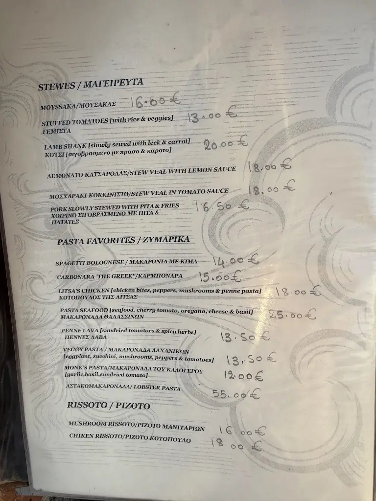 Menü_Aeolos Tavern_Akrolímni_Bild_2