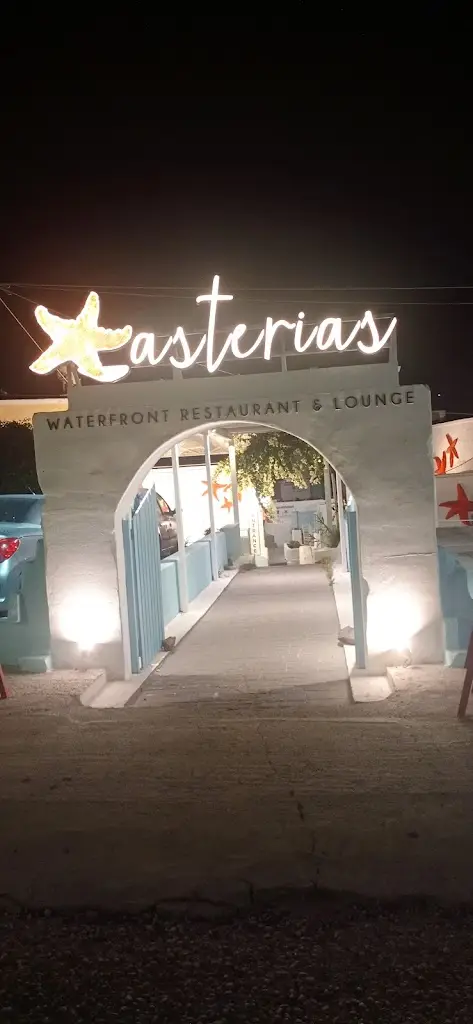 Asterias (Akrotiri)_Akrolímni_slider_image_1