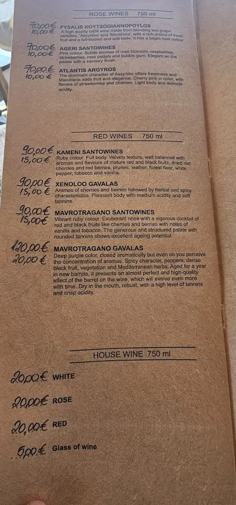 Menu_The Cave of Nikolas_Akrolímni_image_2