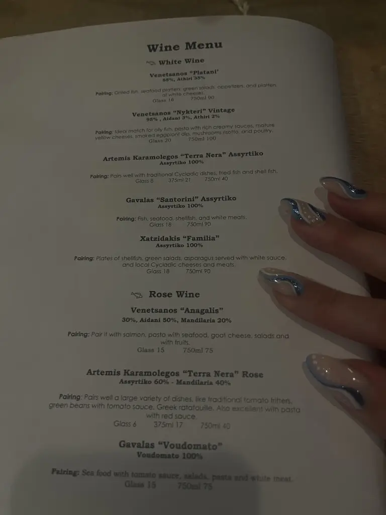 Menü_Melina's Tavern_Akrolímni_Bild_3