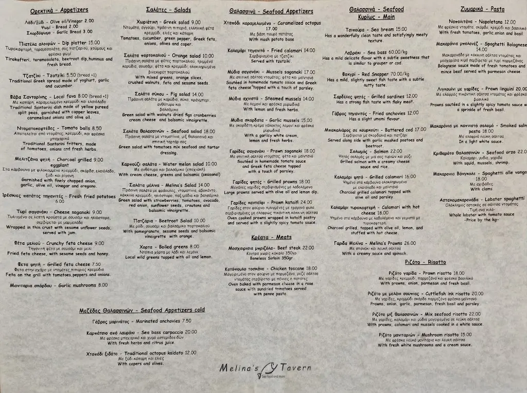Menü_Melina's Tavern_Akrolímni_Bild_4