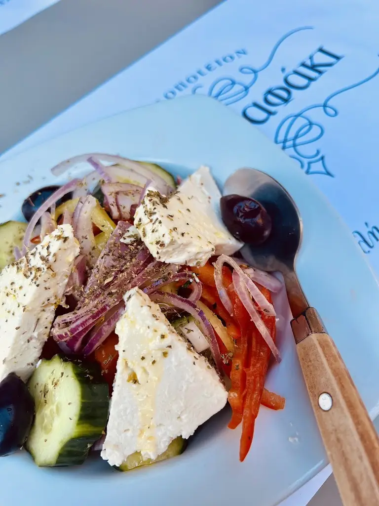 Menu_Το καραφάκι_Akrolímni_immagine_4