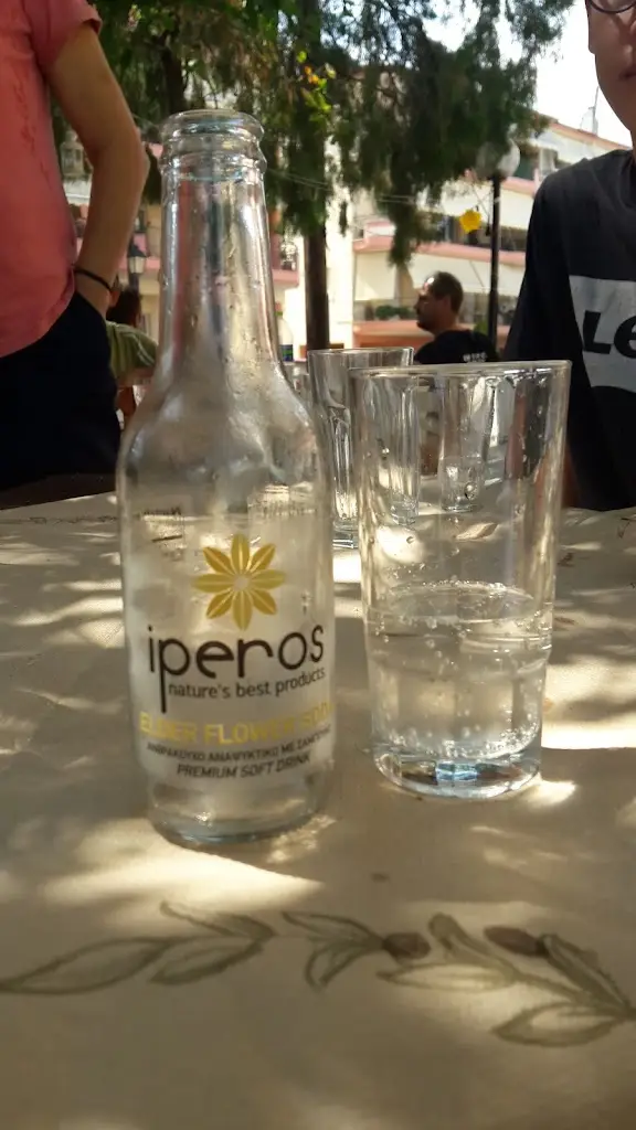 Menü_Giarntim_Alexándreia_Bild_6