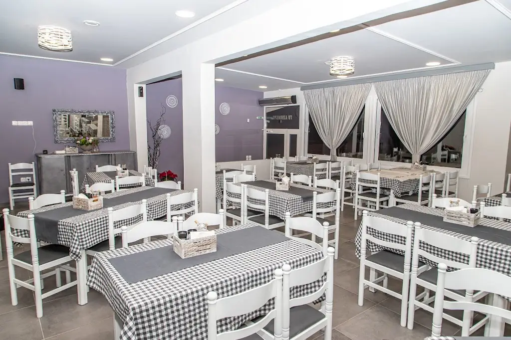 Ταβέρνα Απόμερο Restaurant in Asprópyrgos