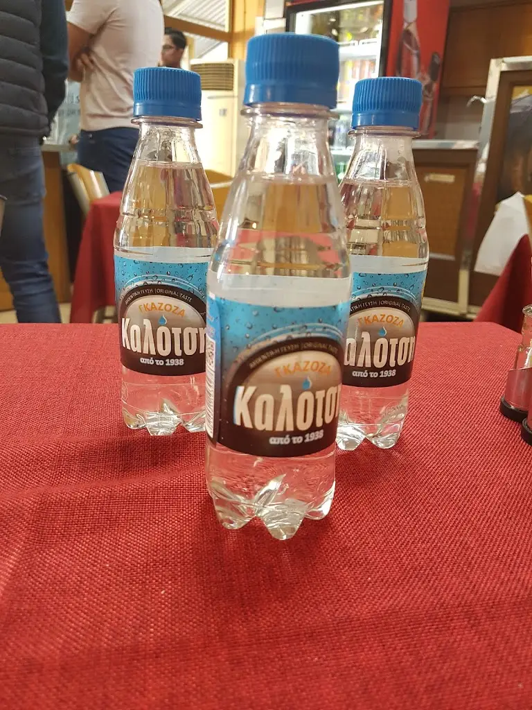 Menü_Η Στοα Ψητοπωλείο_Alexándreia_Bild_6