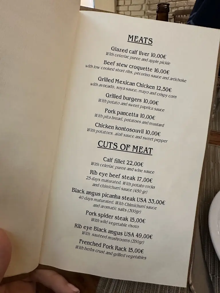 Menü_Menu με...νου_Anatolikó_Bild_4