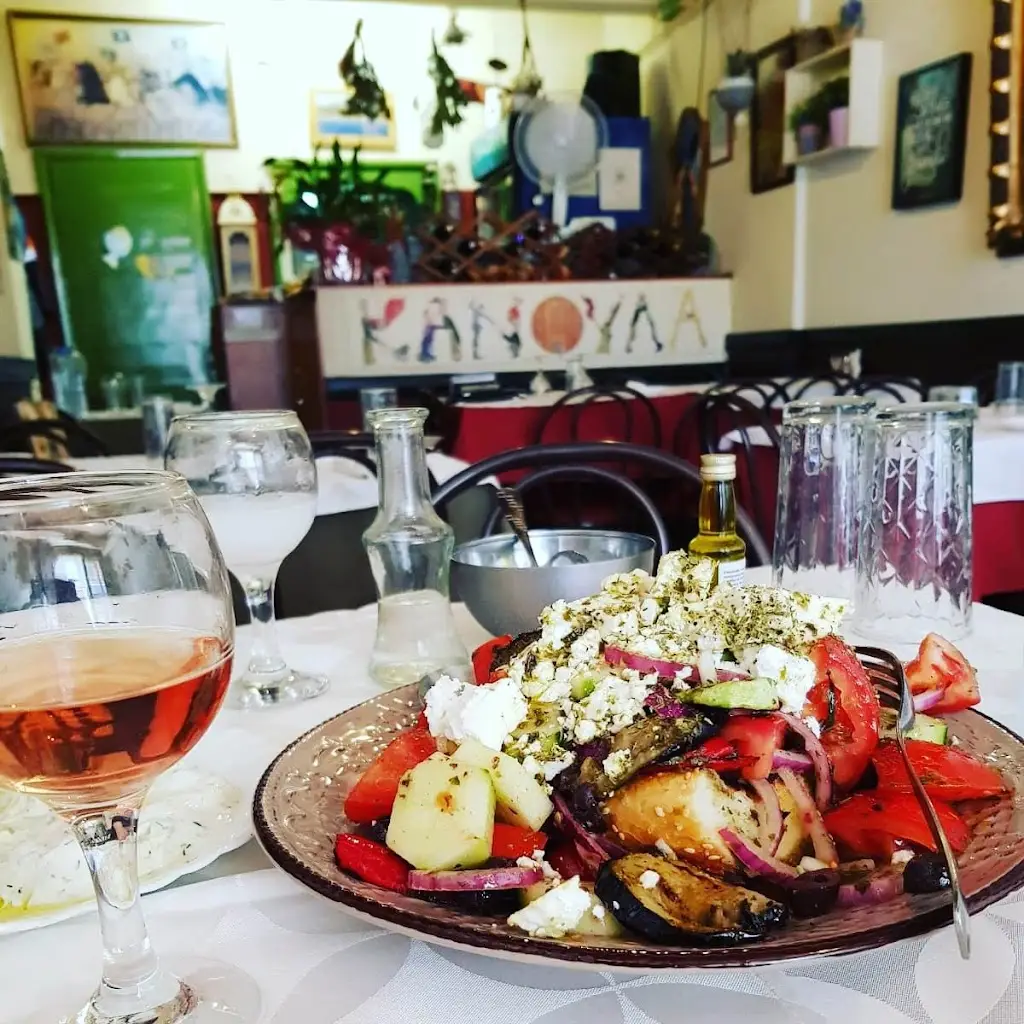 Menü_Kanoula_Anatolikó_Bild_6