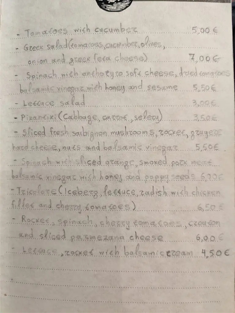 Menü_Argophageío_Anatolikó_Bild_3