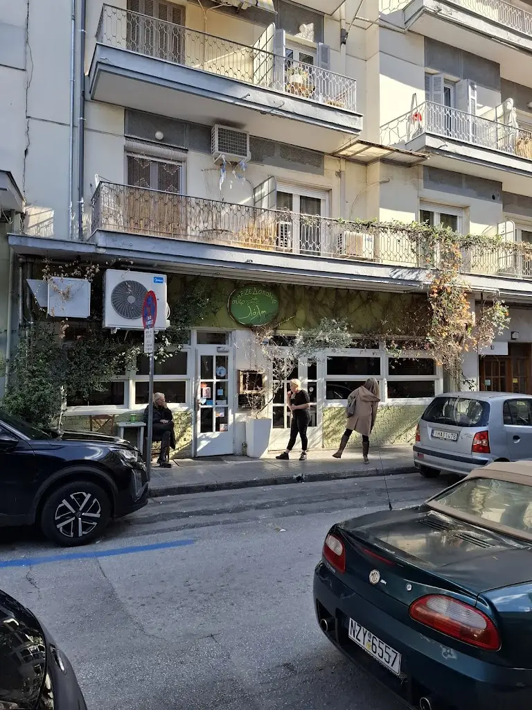 Uri Michon_Ouzerie Lola_Anatolikó_review