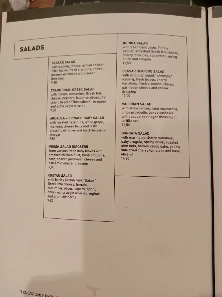 Menü_Loupino_Anatolikó_Bild_2