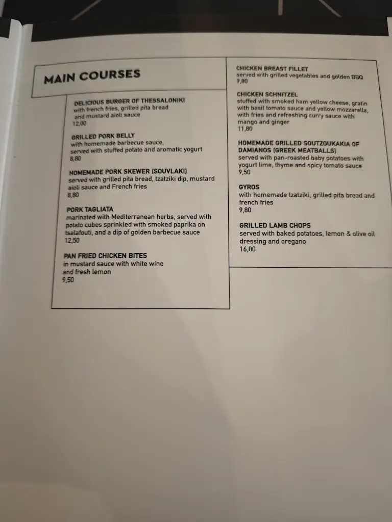 Menü_Loupino_Anatolikó_Bild_4