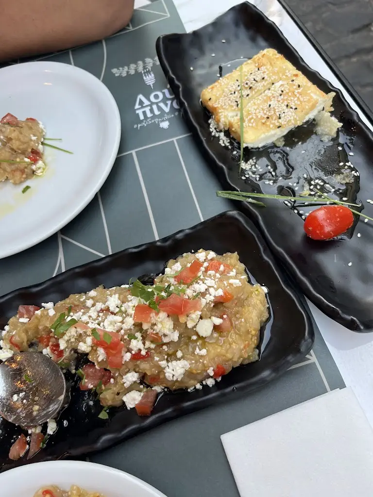 Barbora K_Loupino_Anatolikó_Bewertung