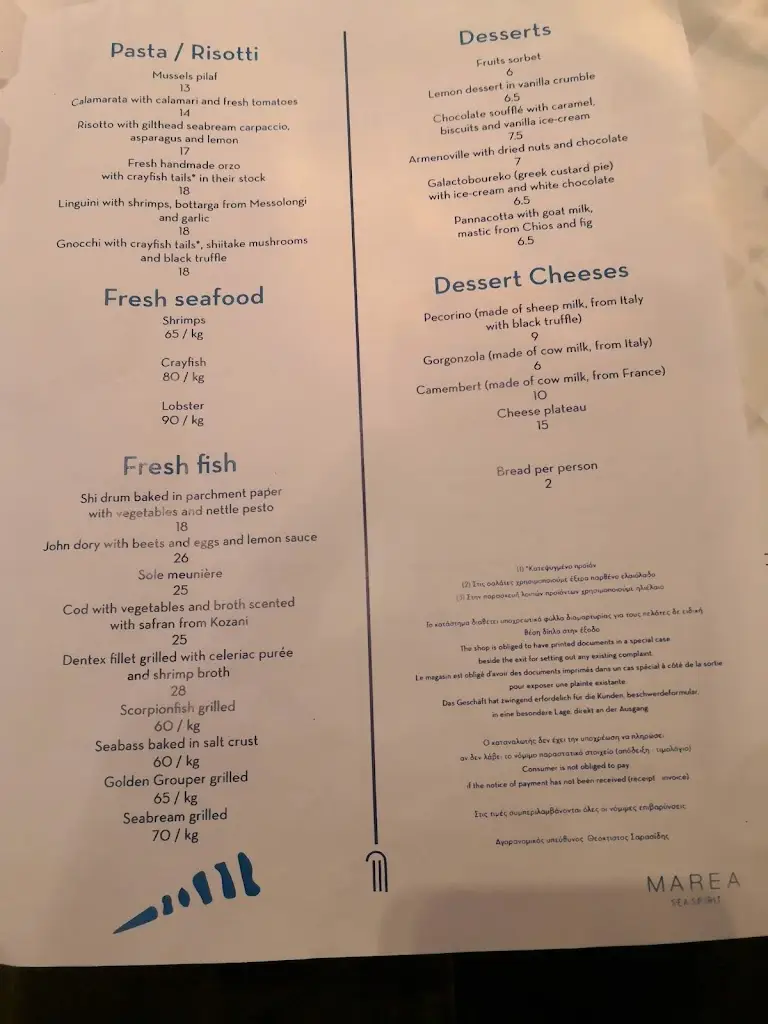 Menü_MAREA sea spirit_Anatolikó_Bild_2
