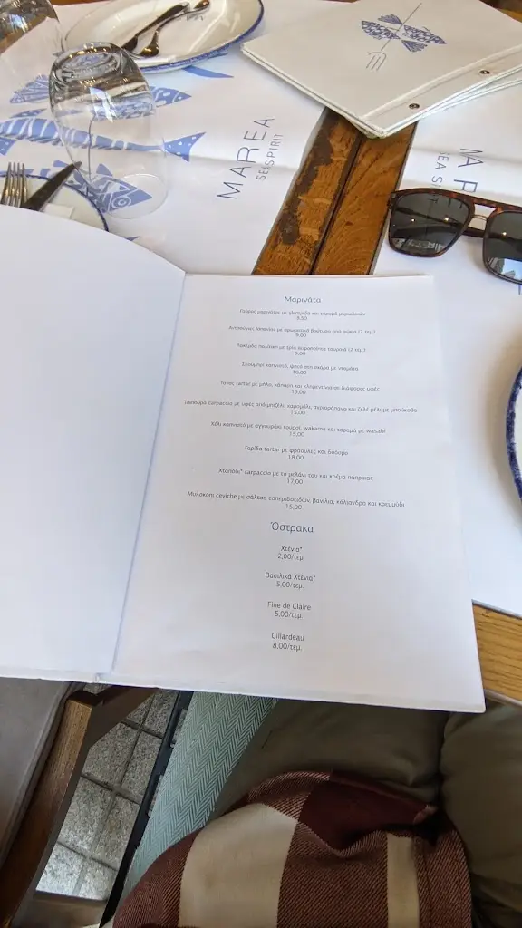 Menü_MAREA sea spirit_Anatolikó_Bild_3