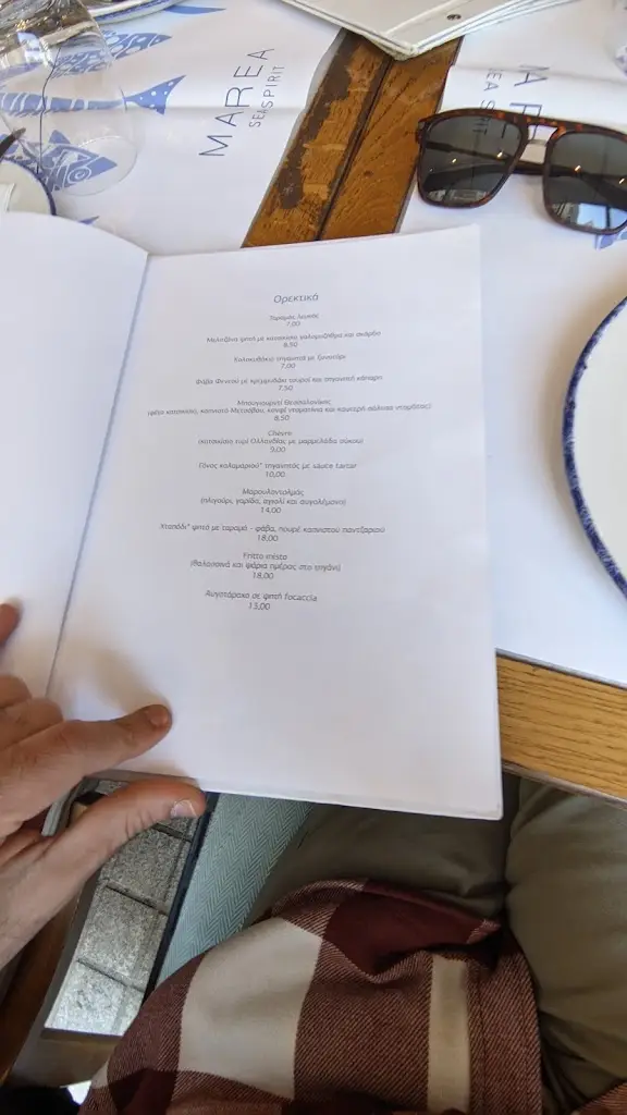 Menü_MAREA sea spirit_Anatolikó_Bild_4