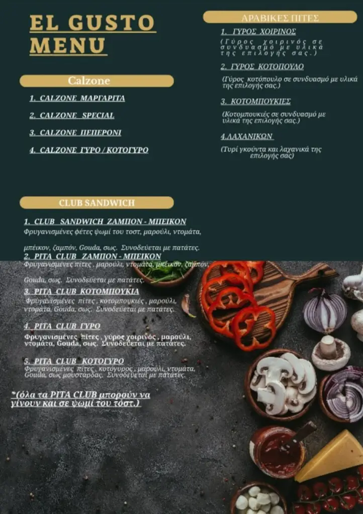 Menü_EL GUSTO_Alistráti_Bild_4