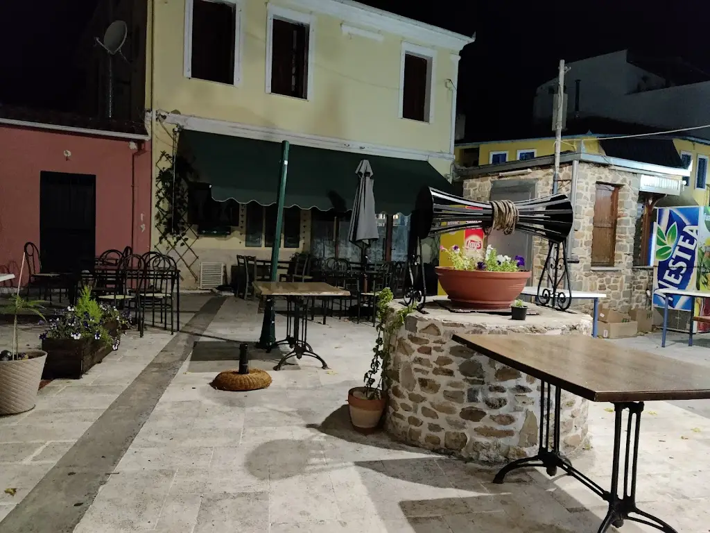Ταβέρνα "Ο Πλάτανος" Restaurant in Alistráti