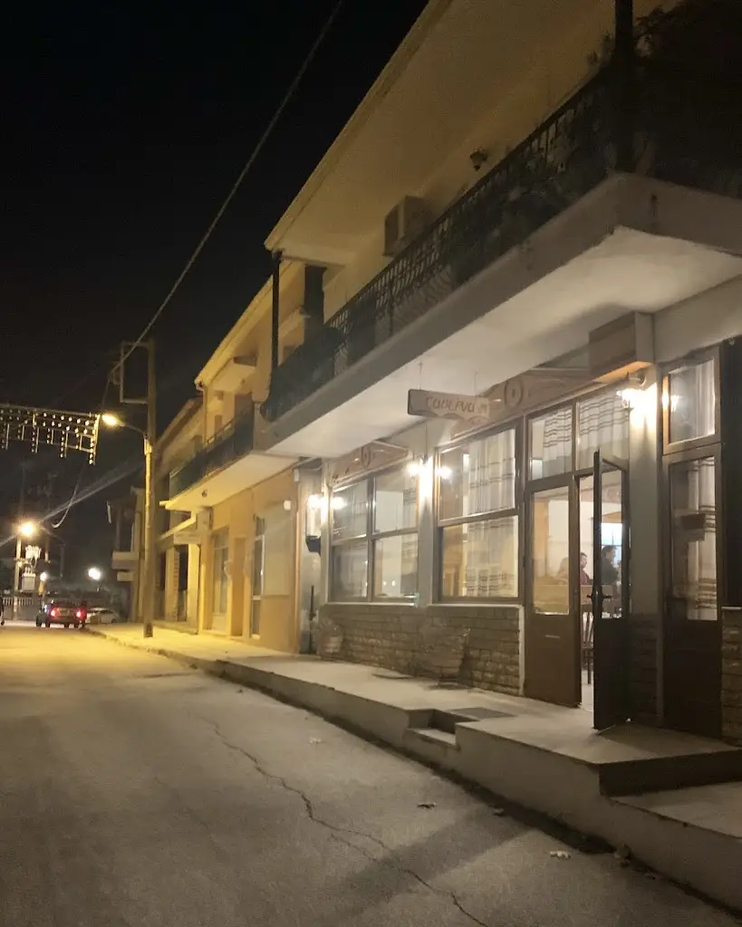 Taverna Papadaniil_Alistráti_slider_image_2