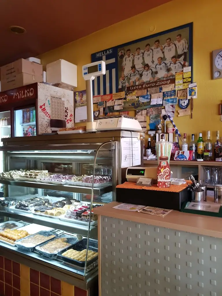 Mpougatsa "i Proti" Restaurant in Alistráti