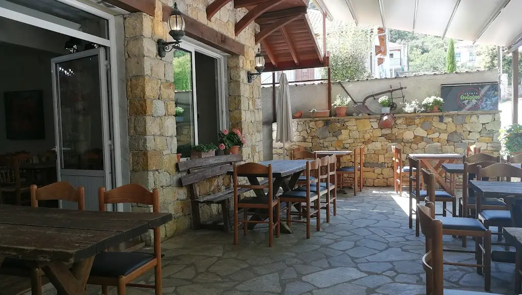 Ταβέρνα Ανδρέας Restaurant in Alistráti