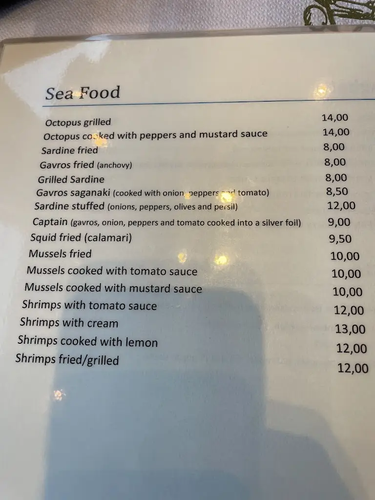 Menü_Μεζέ Μεζέ_Angelochóri_Bild_2