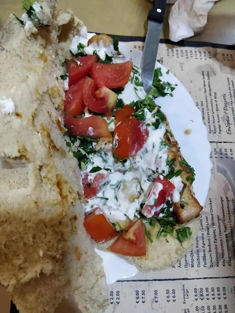 Menü_Όρεξη να 'χεις_Asprópyrgos_Bild_9