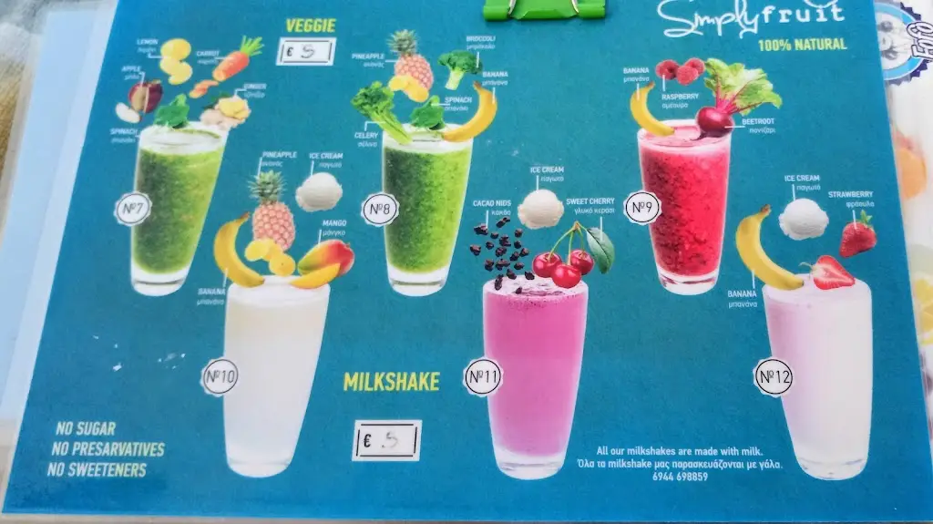 Menu_Veranda Seaside_Angelochóri_image_4