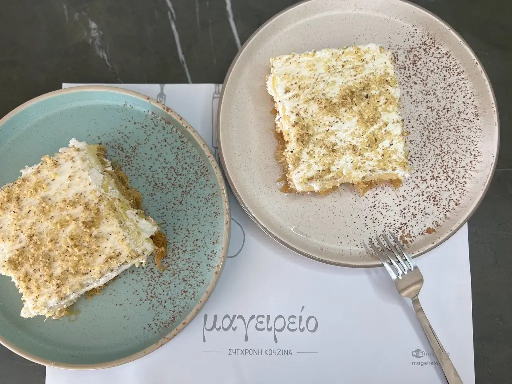 Menü_Mageireio_Aridaía_Bild_5