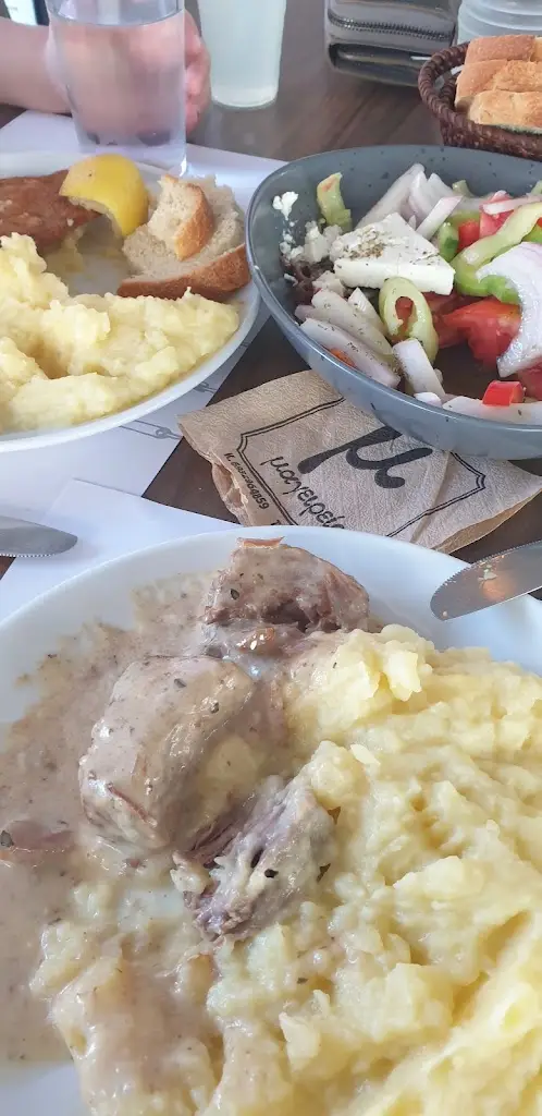 ΠΑΝΑΓΙΩΤΑ ΜΕΓΑ_Mageireio_Aridaía_Bewertung