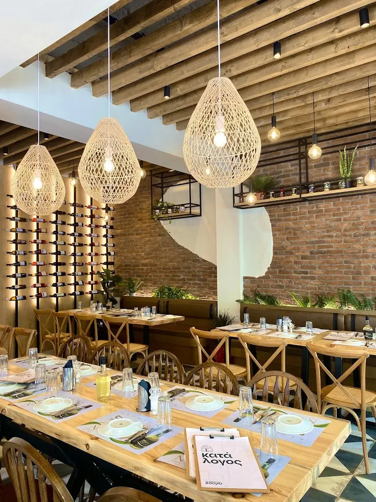 To Steki tou Kosma Restaurant in Aridaía