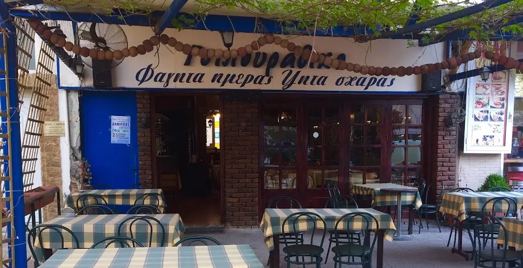 tsipouradiko Anastasiadis_Aridaía_slider_image_1