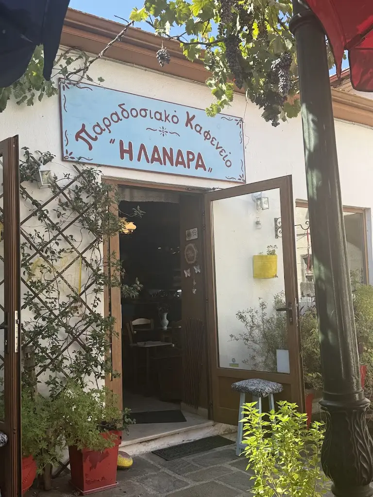 Konstantinos Manologlou_