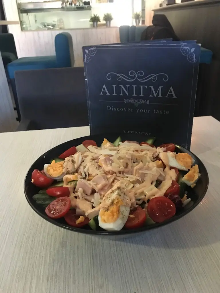 Menü_ΑΙΝΙΓΜΑ CAFE SNACK BAR_Arnaía_Bild_5