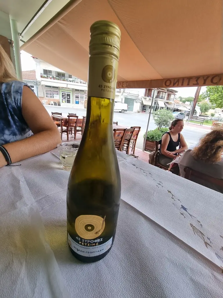 Menü_Μεζεδοπωλείο 