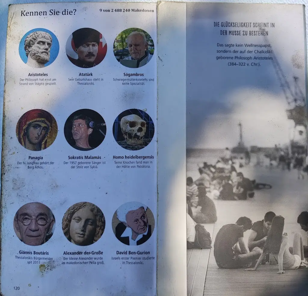 Menü_Ταβέρνα «Ο Σώγαμπρος» (Sogambros)_Arnaía_Bild_3