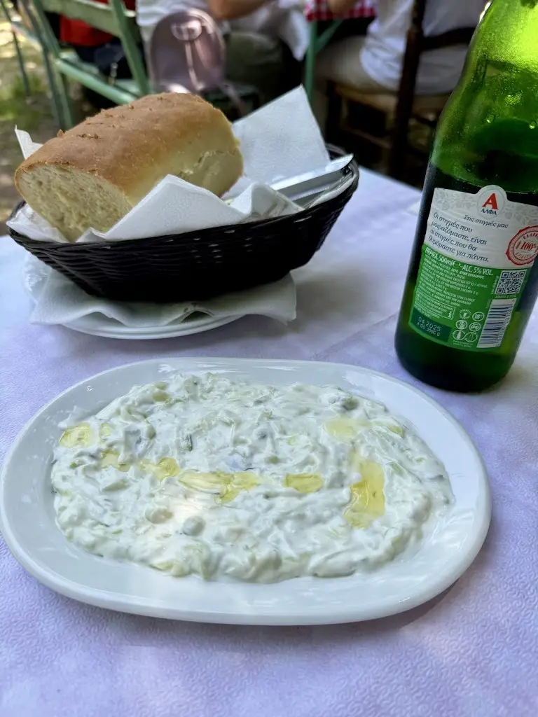 Menü_Ταβέρνα «Ο Σώγαμπρος» (Sogambros)_Arnaía_Bild_8