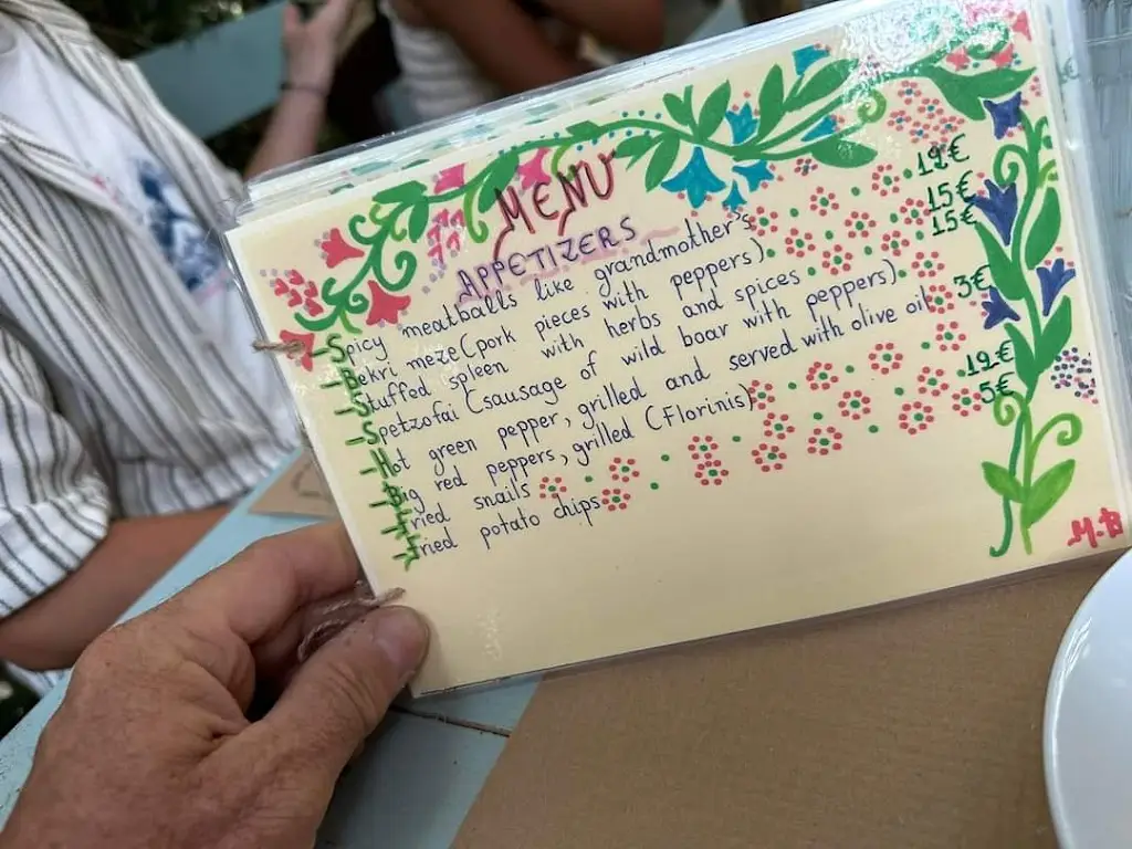 Menü_Raki with Greece_Arnaía_Bild_2