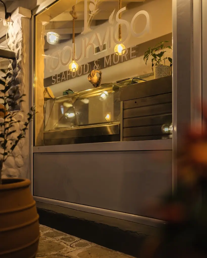 Tsouknída_Asvestochóri_slider_image_1