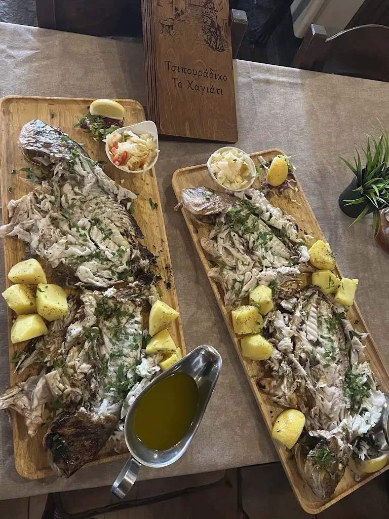 Τσιπουράδικο του Χαγιάτι_Axioúpoli_slider_image_3