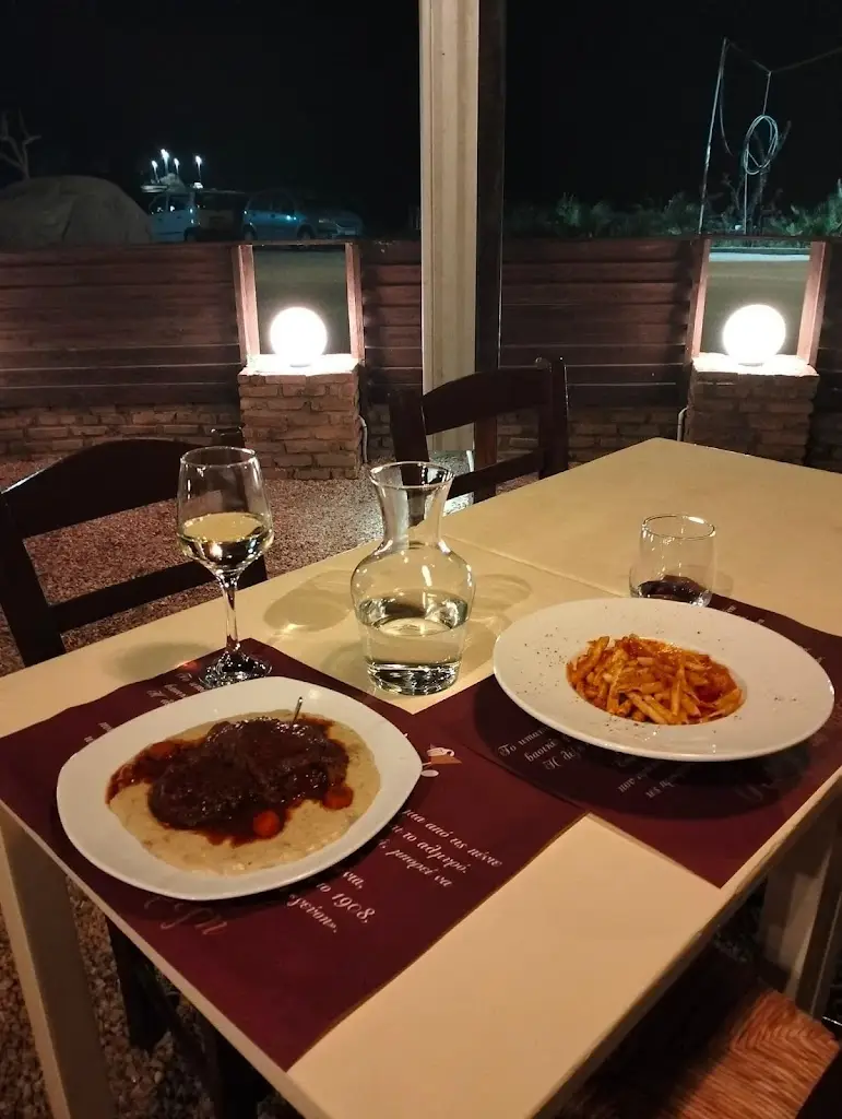 Umami Cocktail Restaurant_Artémida_slider_image_3