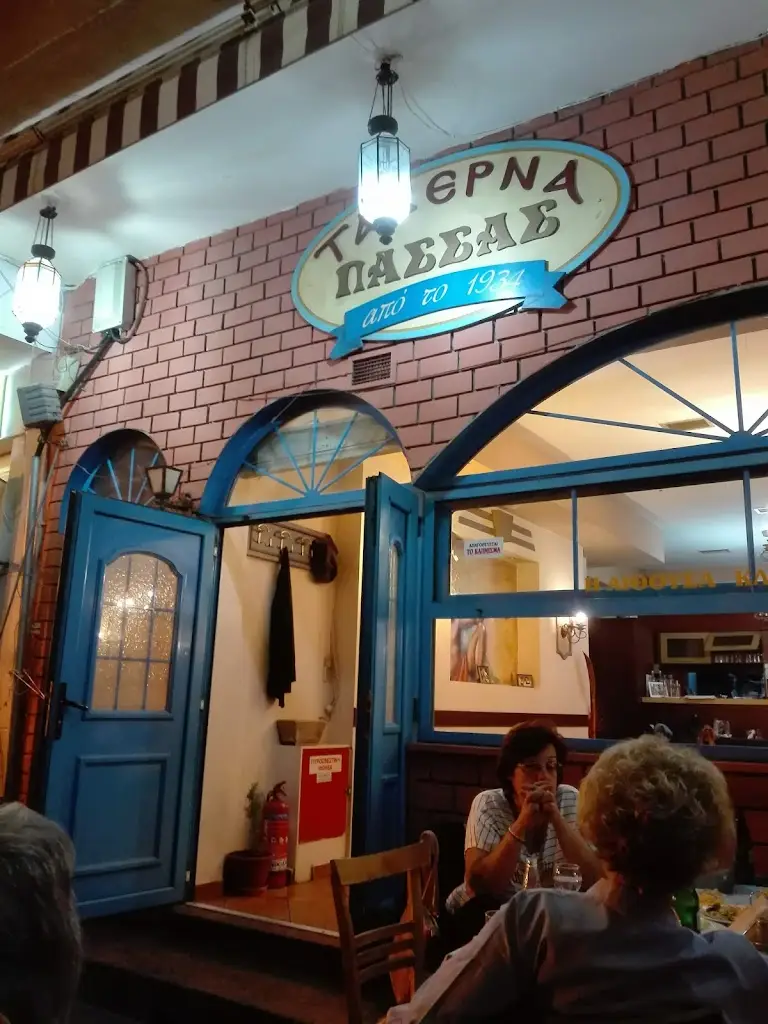 Ταβέρνα ΠΑΣΣΑΣ Restaurant in Axioúpoli